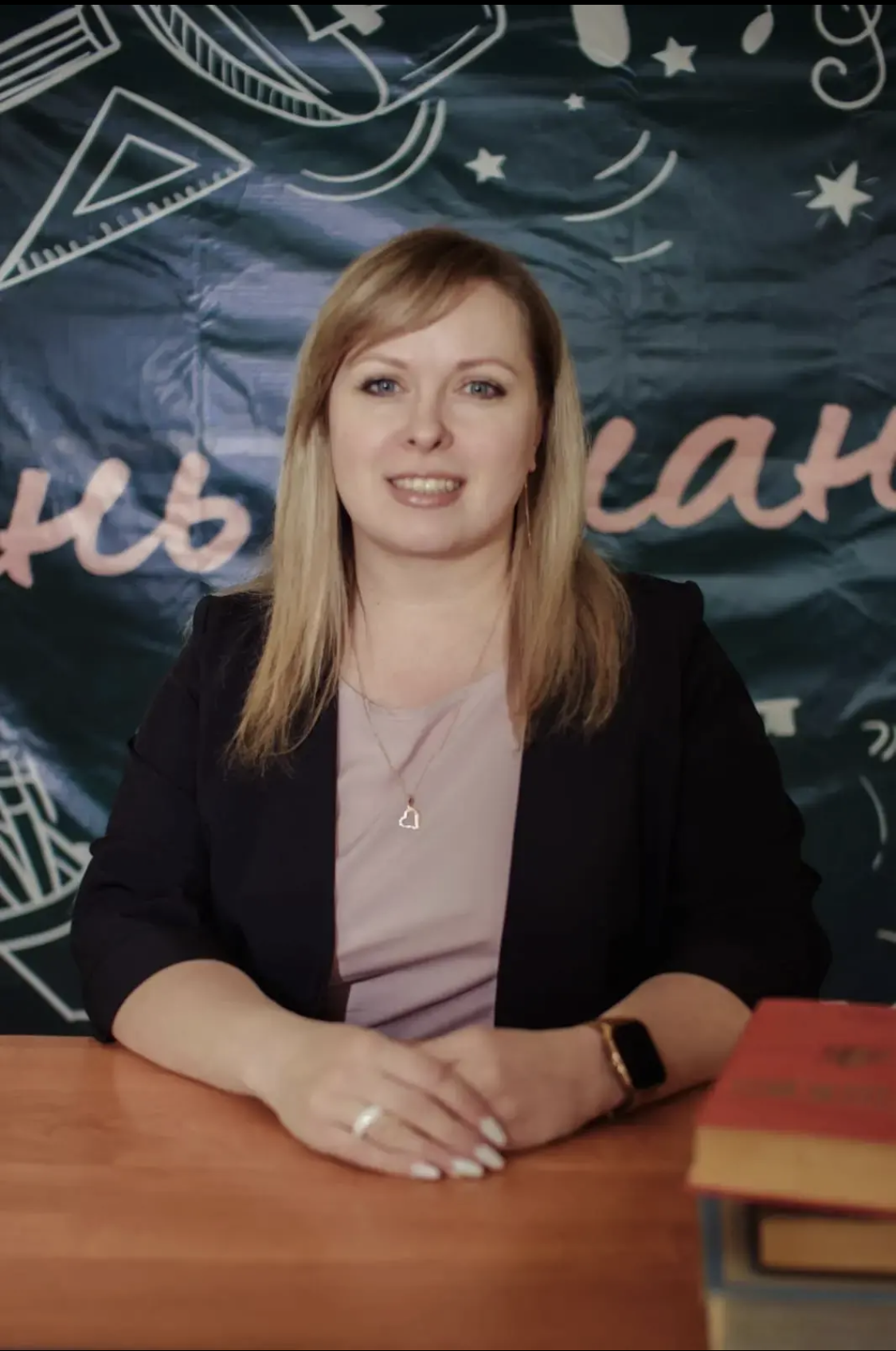 Алексеева Марина Сергеевна Алексеева Марина Сергеевна.